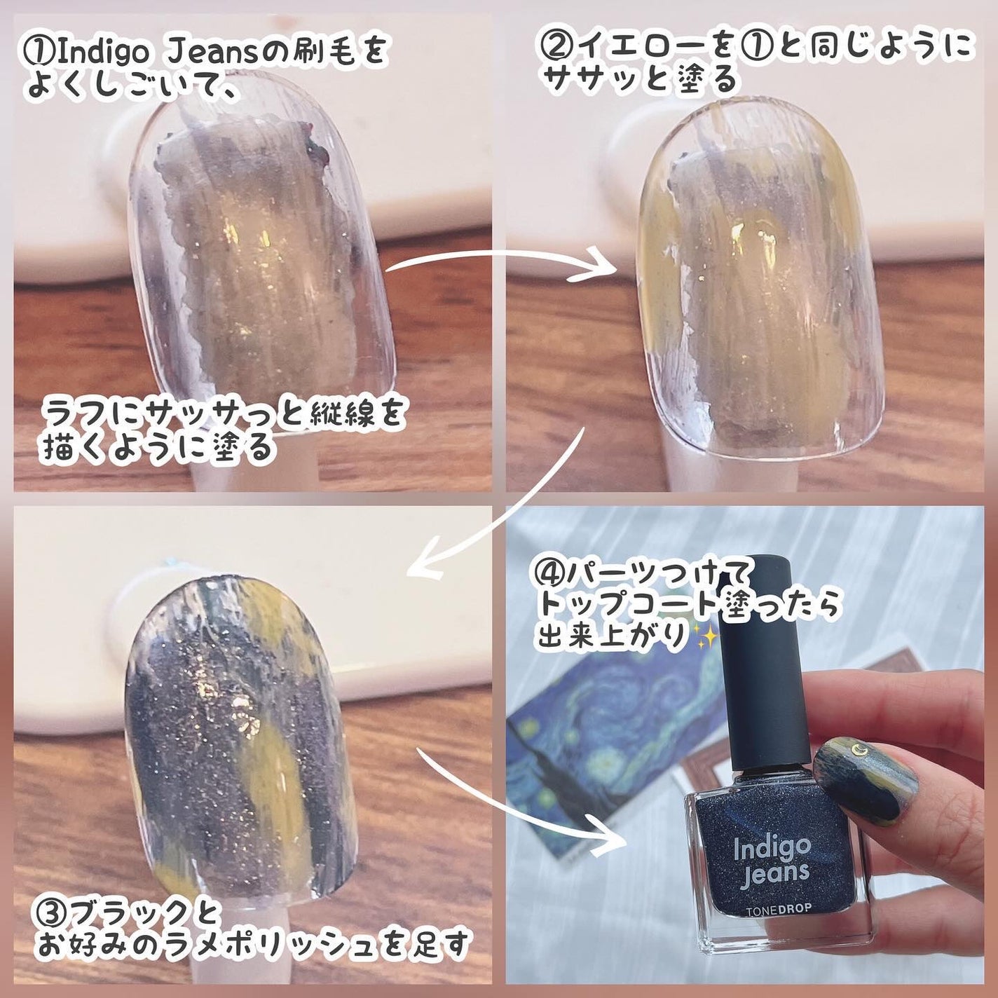 TONE DROP ネイルポリッシュ/D-UP/マニキュアを使ったクチコミ(6枚目)