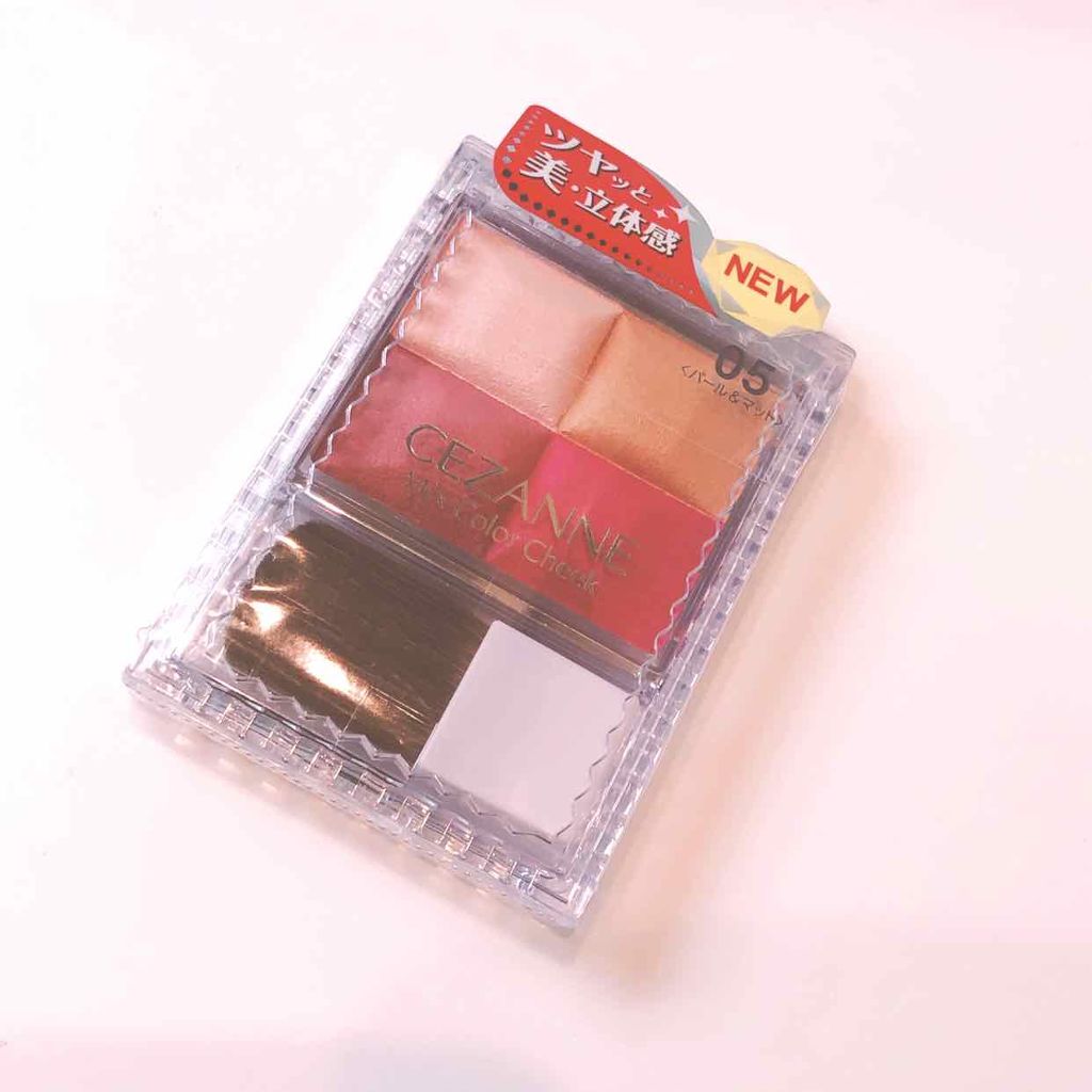 ミックスカラーチーク/CEZANNE/パウダーチークを使ったクチコミ（1枚目）