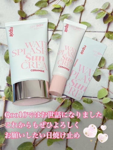 ウォータースプラッシュサンクリーム セラミド ミニ付きセット（60ml+20ml）/espoir/日焼け止め・UVケアを使ったクチコミ（1枚目）