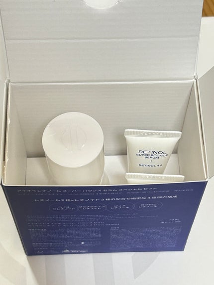 レチノール スーパーバウンス セラム/IOPE/美容液を使ったクチコミ(2枚目)