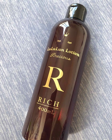 ルルルンプレシャスローション リッチ/ルルルン/化粧水を使ったクチコミ(1枚目)