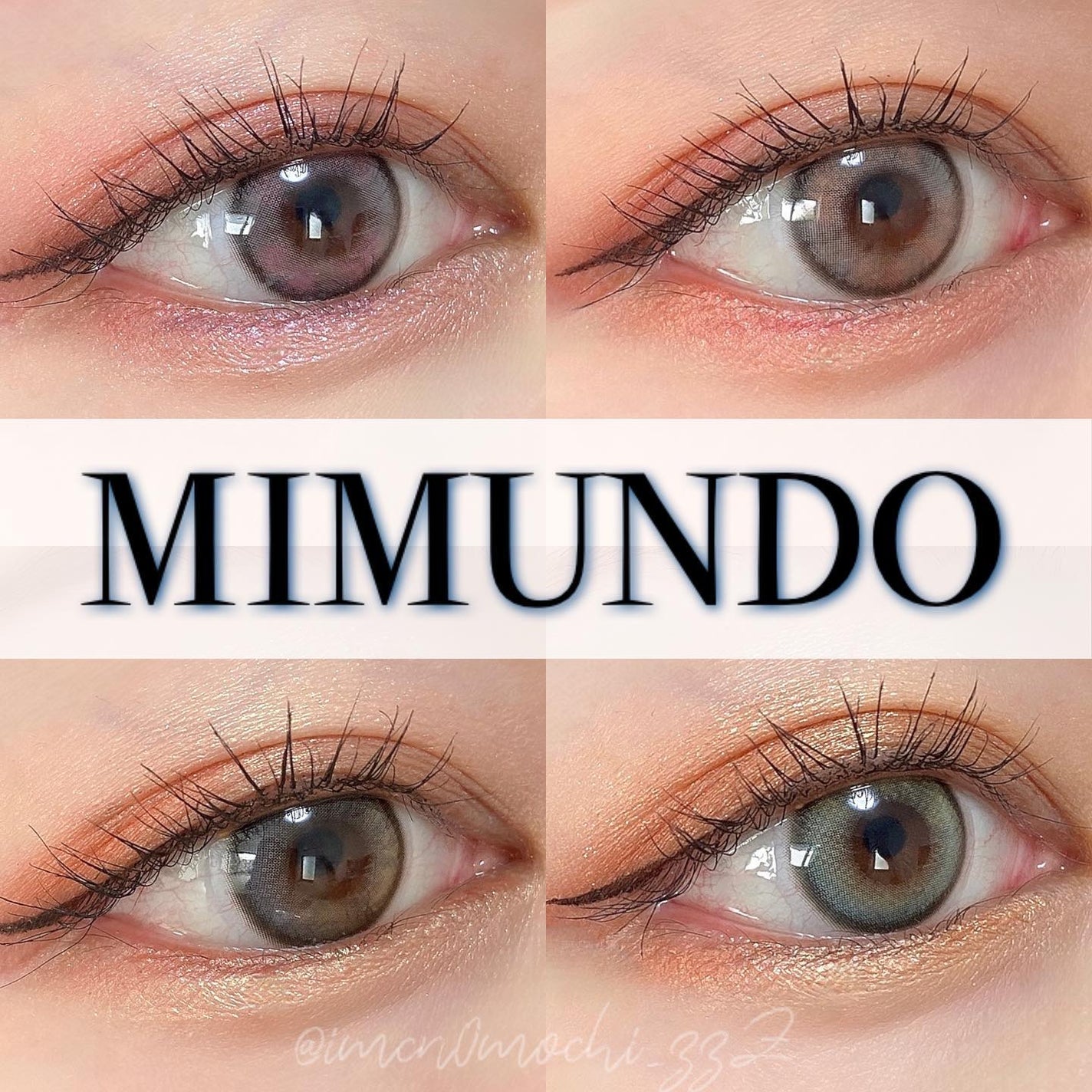 眠りもち@イエベ春 on LIPS 「🤍🤍🤍#PR8/3から発売中のワンデーカラコン【MIMUNDO..」(1枚目)