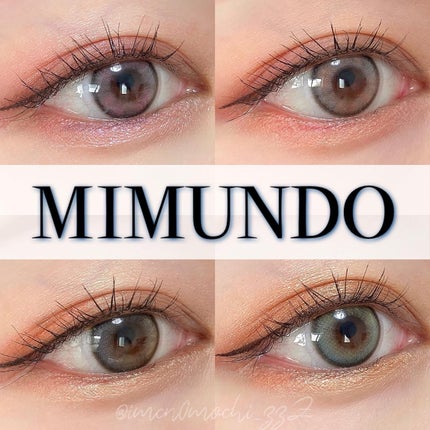 眠りもち@イエベ春 on LIPS 「🤍🤍🤍#PR8/3から発売中のワンデーカラコン【MIMUNDO..」(1枚目)