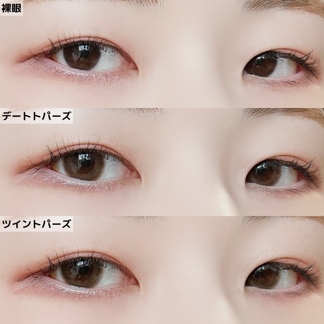 TOPARDS 1day/TOPARDS/ワンデー(1DAY)カラコンを使ったクチコミ(9枚目)