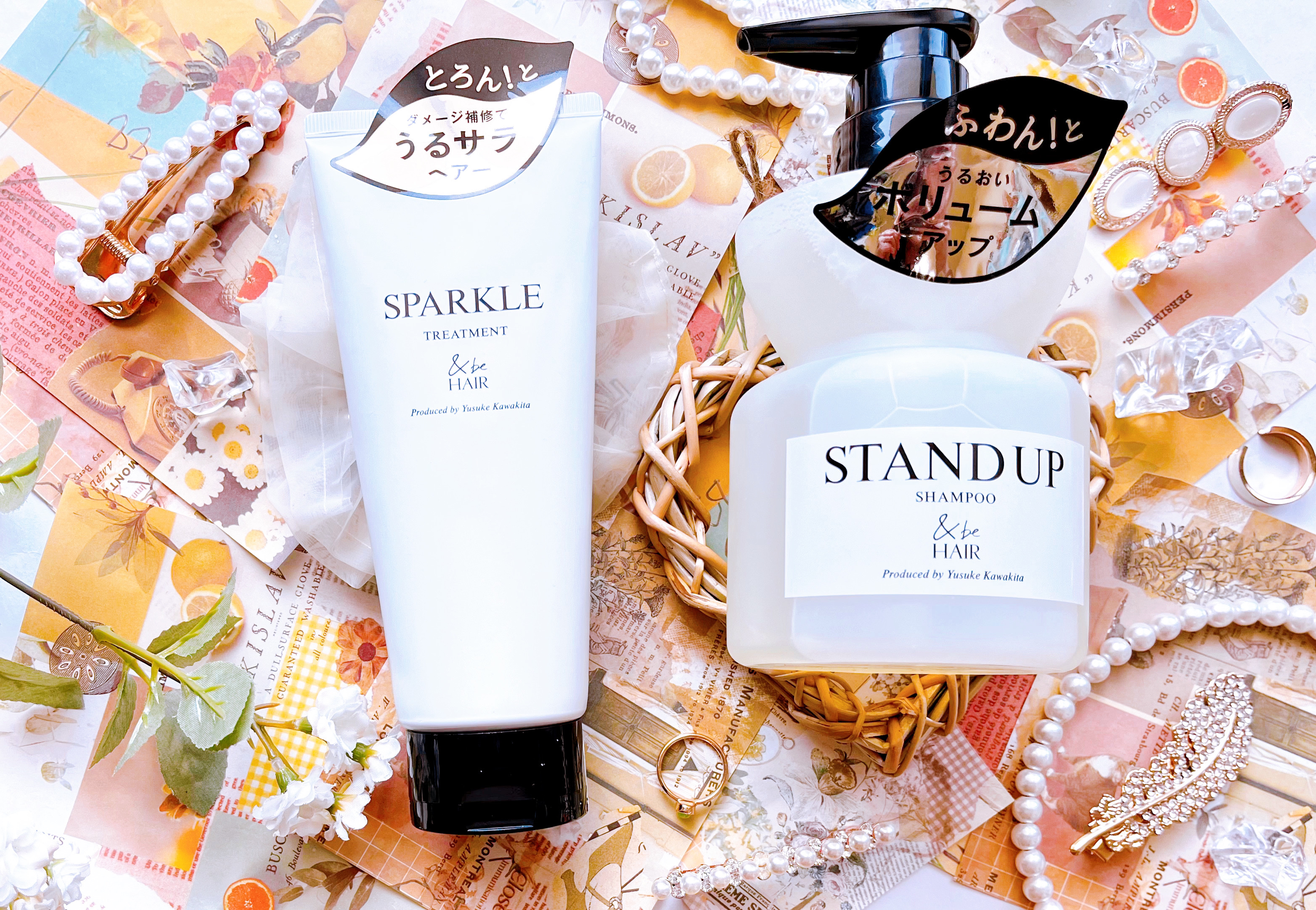 &be スタンドアップシャンプー/&be HAIR/市販シャンプーを使ったクチコミ（1枚目）