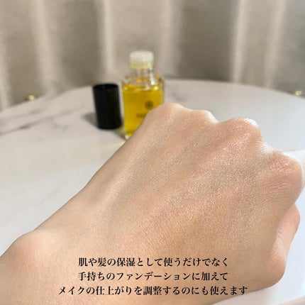 リトリートオイル い草 IGUSA/BUDDHI/フェイスオイルを使ったクチコミ(5枚目)