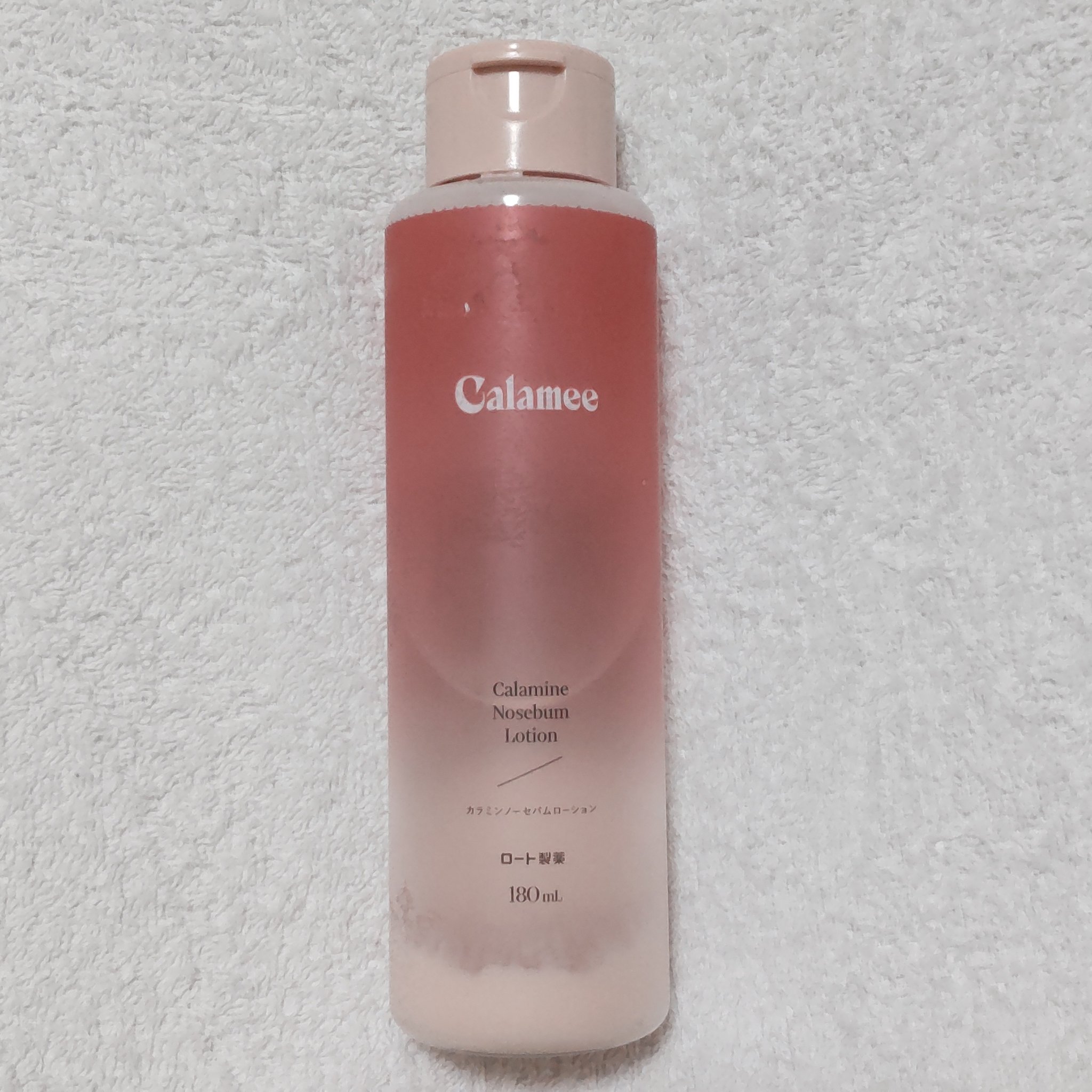 カラミー カラミンノーセバムローション/Calamee/化粧水を使ったクチコミ（1枚目）