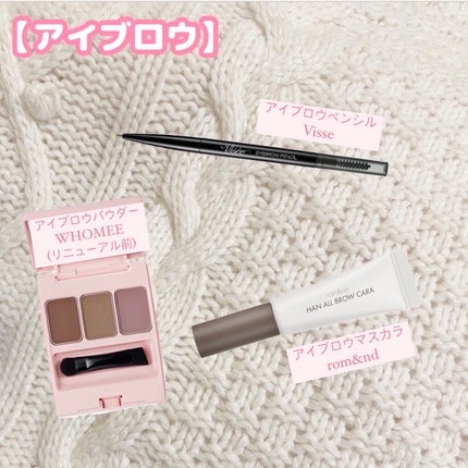 ウォンジョンヨ W デイリームードアップパレット /Wonjungyo/アイシャドウパレットを使ったクチコミ(3枚目)