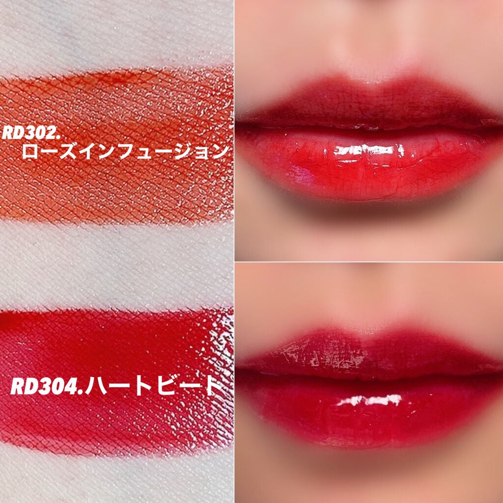 グロッシールージュティント/ETUDE/リップグロスを使ったクチコミ(2枚目)