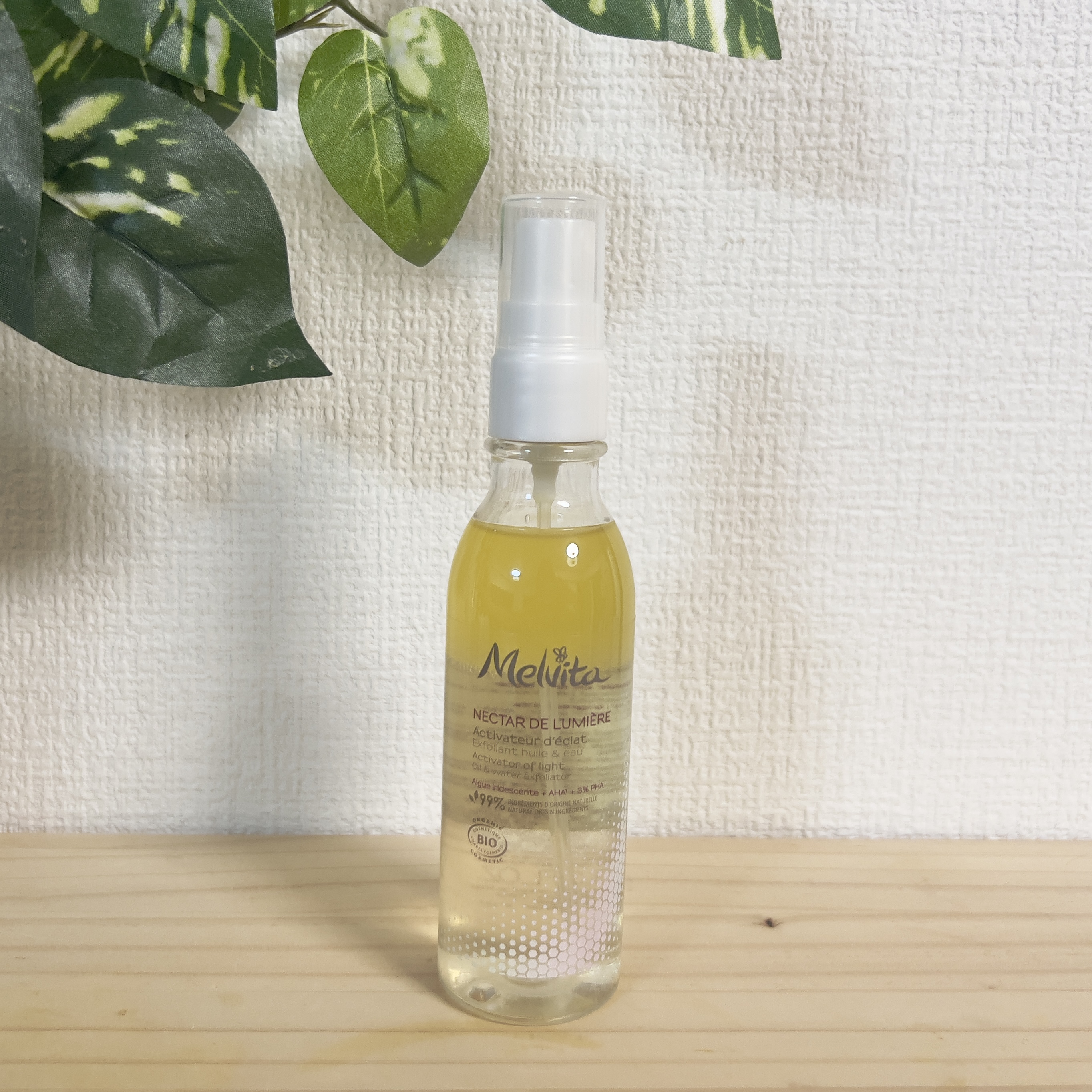 ネクターデルミエール アクティベーターオイルウォーター/Melvita/化粧水を使ったクチコミ（1枚目）