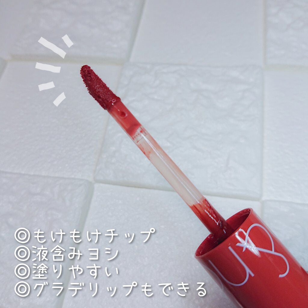 ジューシーラスティングティント/rom&nd/リップティントを使ったクチコミ(2枚目)