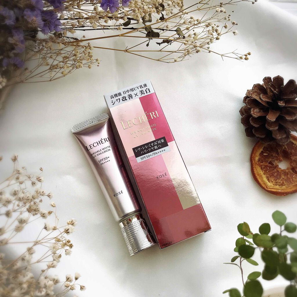 リンクルホワイト UVエマルジョン/ルシェリ/乳液を使ったクチコミ（1枚目）