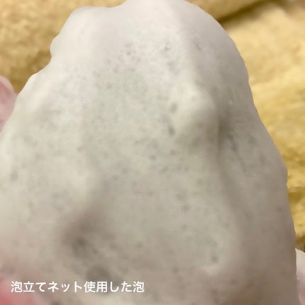 毛穴小町 テカリ源治 もちもちブラック洗顔/クリアターン/洗顔フォームを使ったクチコミ(4枚目)