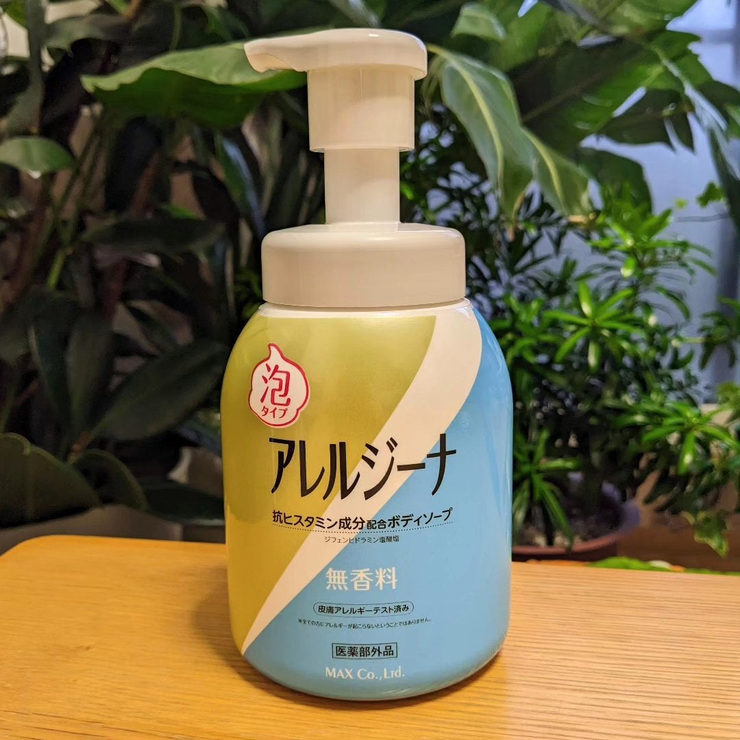 アレルジーナ 抗ヒスタミン成分配合 泡ボディソープ/マックス/ボディソープを使ったクチコミ(2枚目)