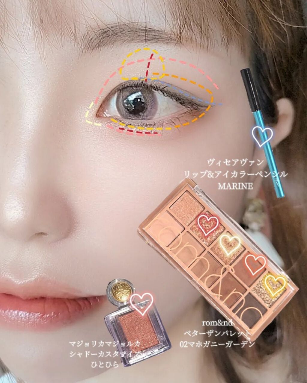 シャドーカスタマイズ/MAJOLICA MAJORCA/単色アイシャドウを使ったクチコミ(2枚目)