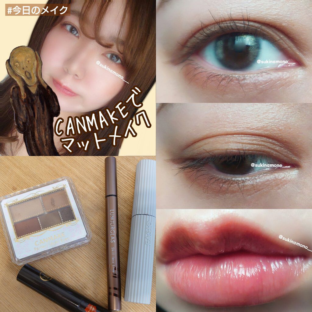 フェアリー ワンデー シマーリングシリーズ （FAIRY1day Shimmering series）/FAIRY/ワンデー（１DAY）カラコンを使ったクチコミ（1枚目）