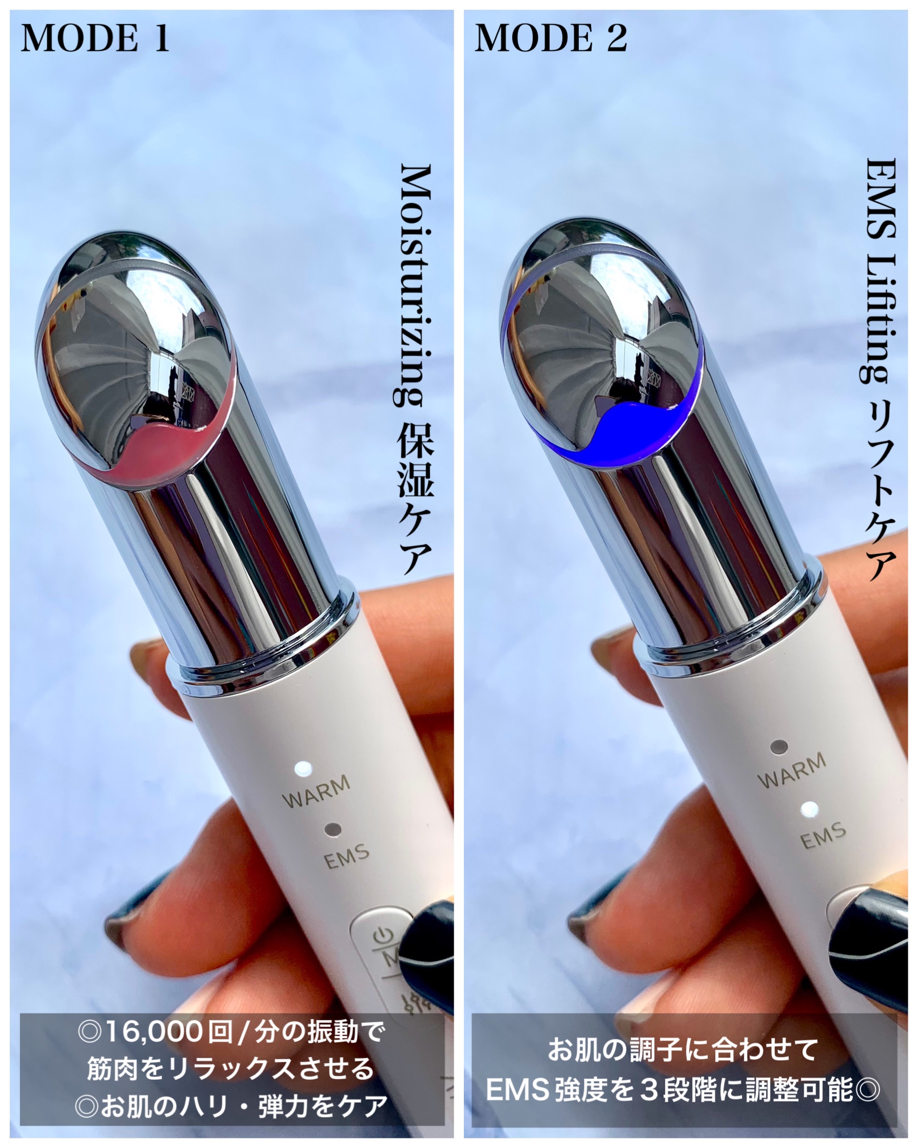 エンリッチドアイクリーム/ANLAN/フェイスクリームを使ったクチコミ（3枚目）