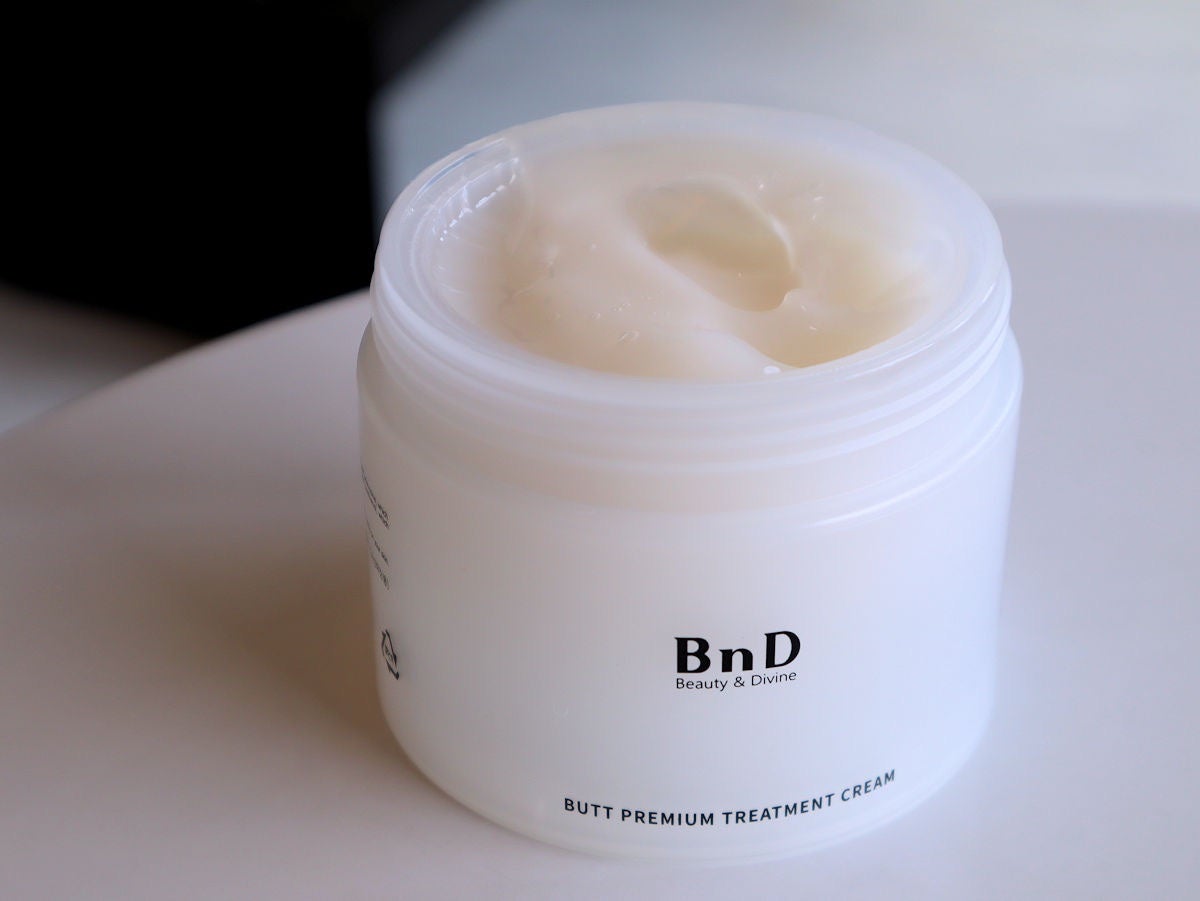BnDヒップクリーム/BnD/バスト・ヒップケアを使ったクチコミ(2枚目)