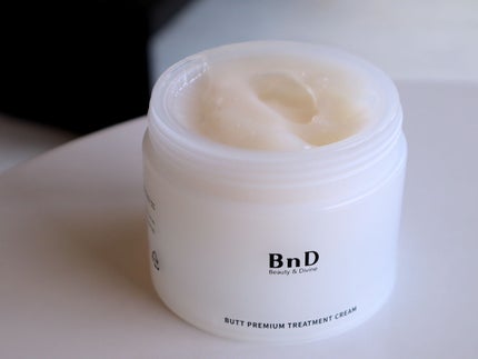 BnDヒップクリーム/BnD/バスト・ヒップケアを使ったクチコミ(2枚目)