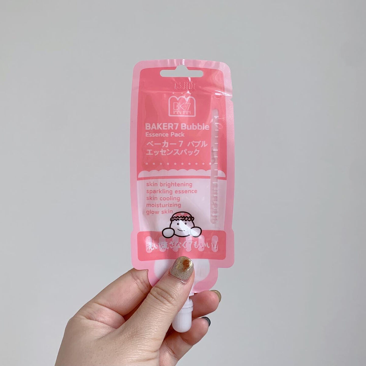 マジックバブルエッセンスパックMINI/BAKER7/シートマスク・パックを使ったクチコミ（3枚目）