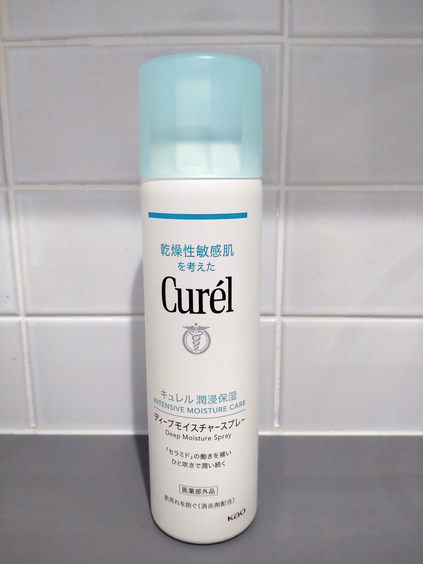 ディープモイスチャースプレー/キュレル/ミスト状化粧水を使ったクチコミ(1枚目)