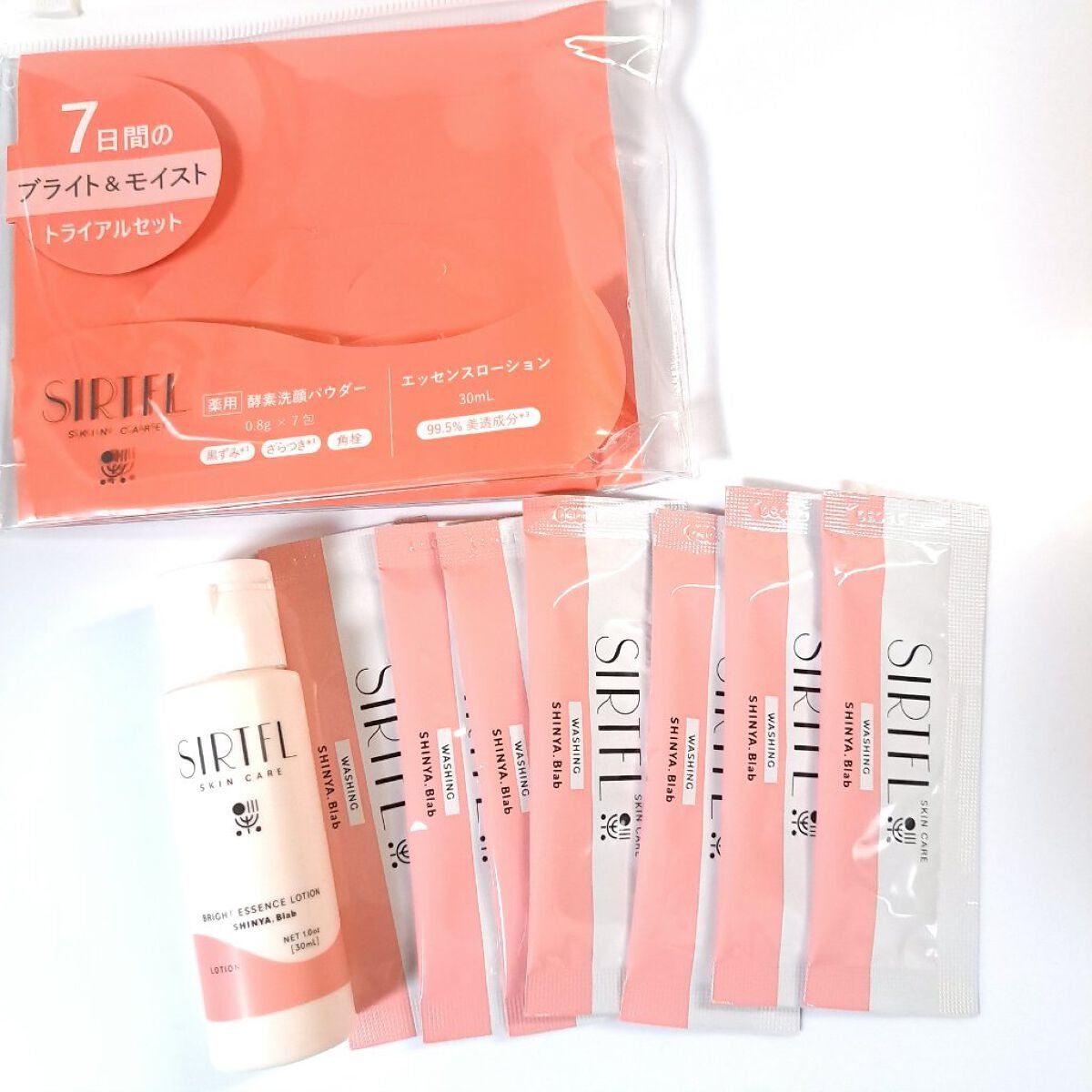 ブライト酵素洗顔パウダー/SIRTFL/洗顔パウダーを使ったクチコミ(3枚目)