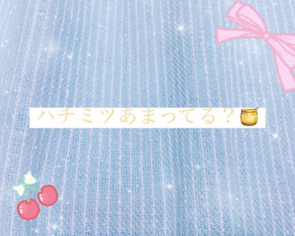 さくらんぼ🌸 on LIPS 「どうも☆さくらんぼ🌸です❀︎今回はリップスクラブの作り方を教え..」(1枚目)