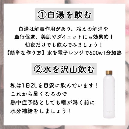 プレミアムボディミルク ホワイトニング【医薬部外品】 /ニベア/ボディミルクを使ったクチコミ(3枚目)