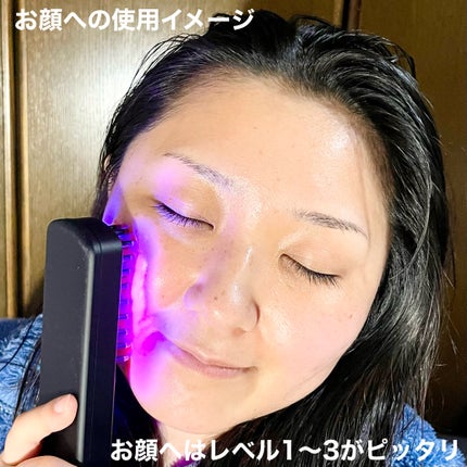 エレキブラシ/Brighte/美顔器・マッサージを使ったクチコミ(8枚目)