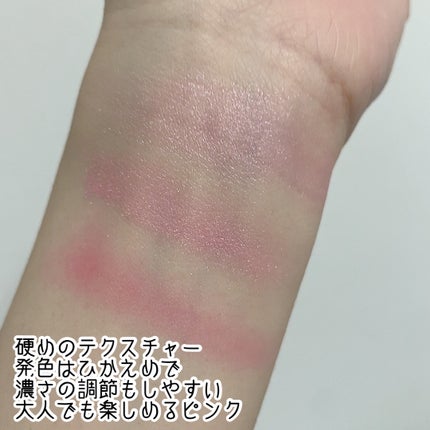 コンスピキュアス アイズ/Amplitude/アイシャドウパレットを使ったクチコミ(4枚目)