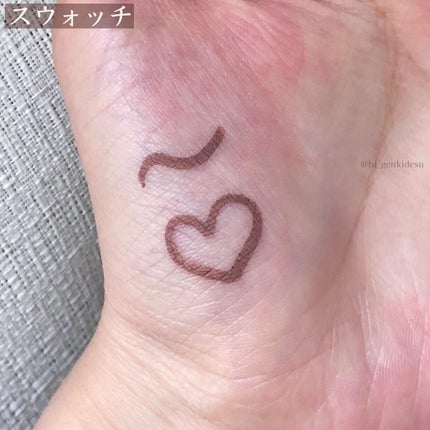 クリーミータッチライナー/キャンメイク/ジェルアイライナーを使ったクチコミ(2枚目)