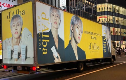 ダルバ ウォータフル トーンアップ サンクリーム(パープル)/ダルバ/日焼け止めクリームを使ったクチコミ(1枚目)