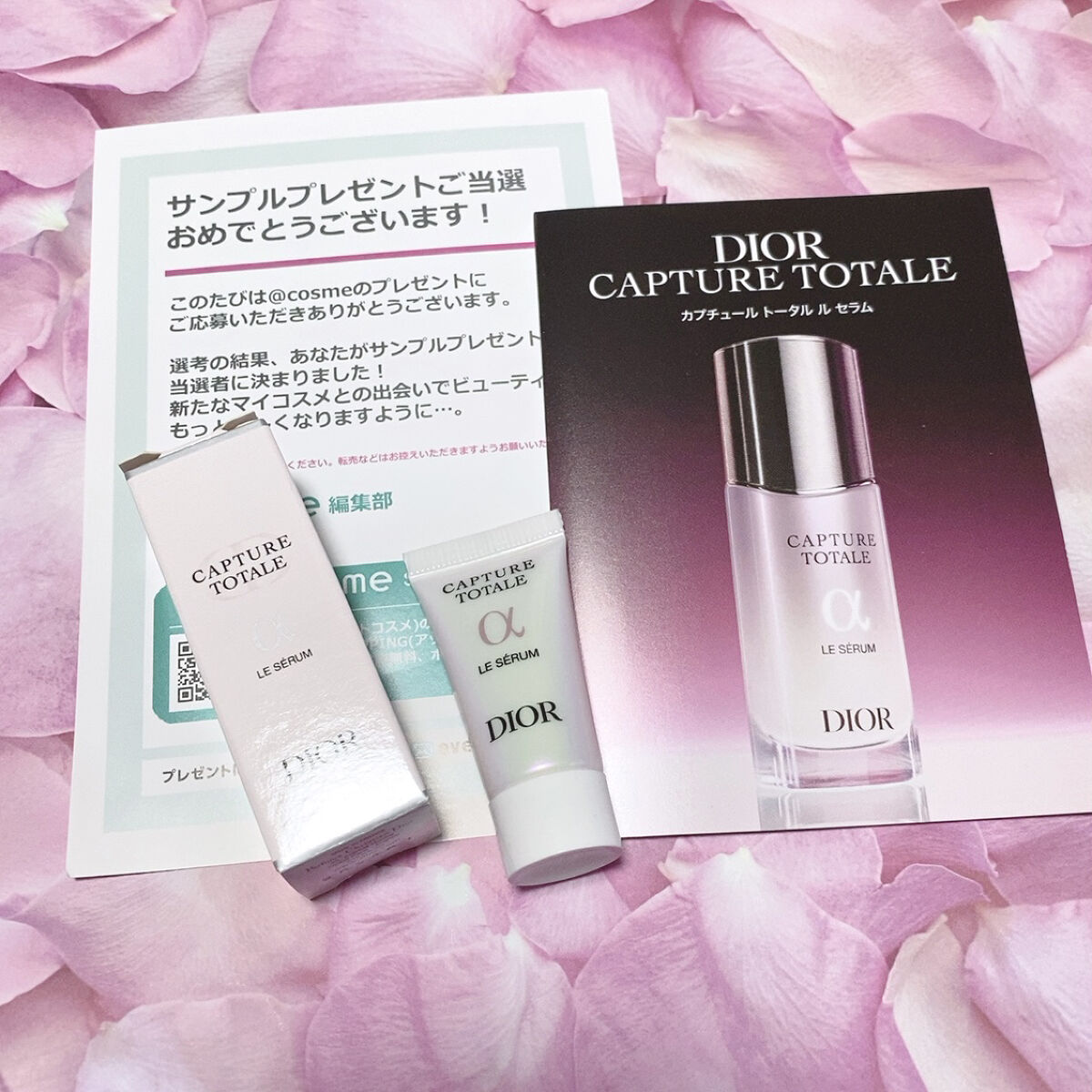 【旧】カプチュール トータル ル セラム/Dior/美容液を使ったクチコミ（1枚目）