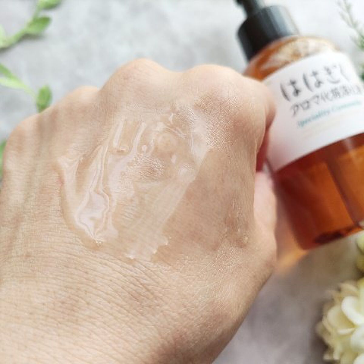 ははぎく アロマ化粧落とし液/石澤研究所/クレンジングウォーターを使ったクチコミ（3枚目）