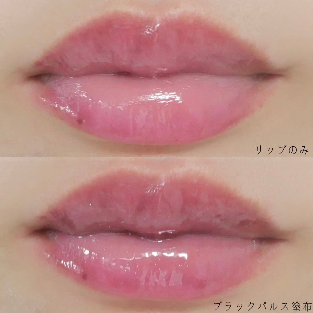 ベターザンアイズ/rom&nd/アイシャドウパレットを使ったクチコミ(6枚目)