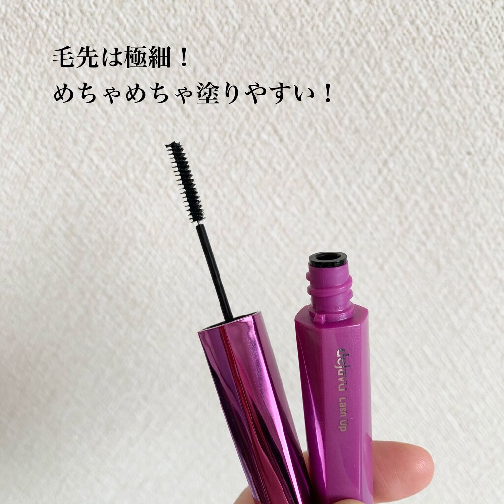 「塗るつけまつげ」自まつげ際立てタイプ/デジャヴュ/マスカラを使ったクチコミ(2枚目)