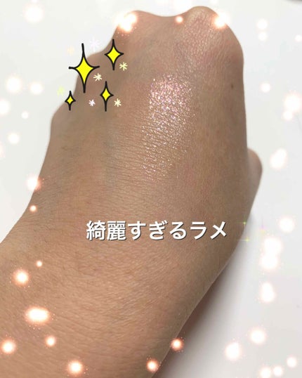 ジュエルスターアイズ/キャンメイク/ジェル・クリームアイシャドウを使ったクチコミ(2枚目)