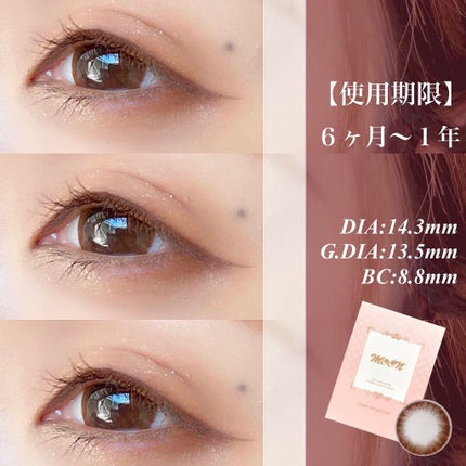 ðri-að on LIPS ãïŒŒçµ¶å¯Ÿç·æ§åãééããªãâ€ïŒãããããããã»ã»ã»âºïžDIA14..ãïŒ8æç®ïŒ