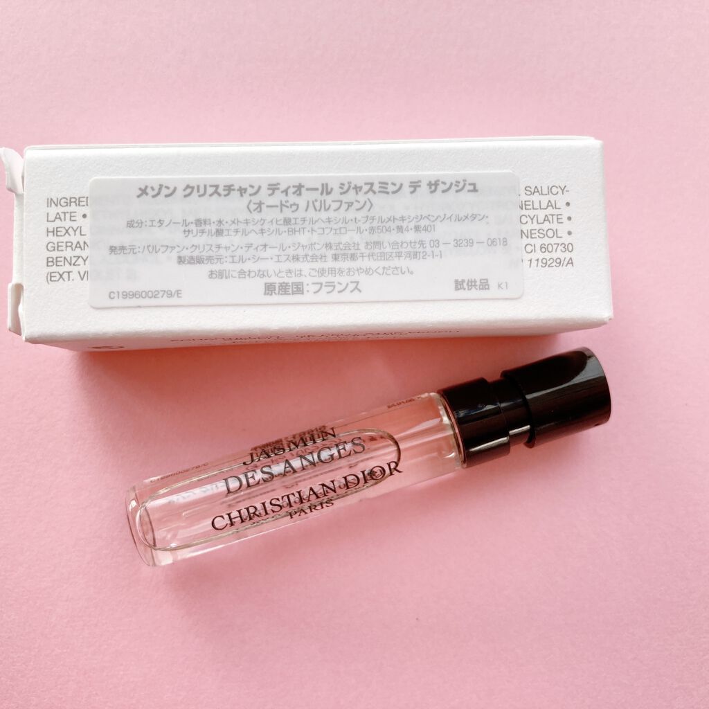 ラ コレクシオン プリヴェ クリスチャン ディオール ジャスミン デ ザンジュ オードゥ パルファン/Dior/香水(レディース)を使ったクチコミ（2枚目）