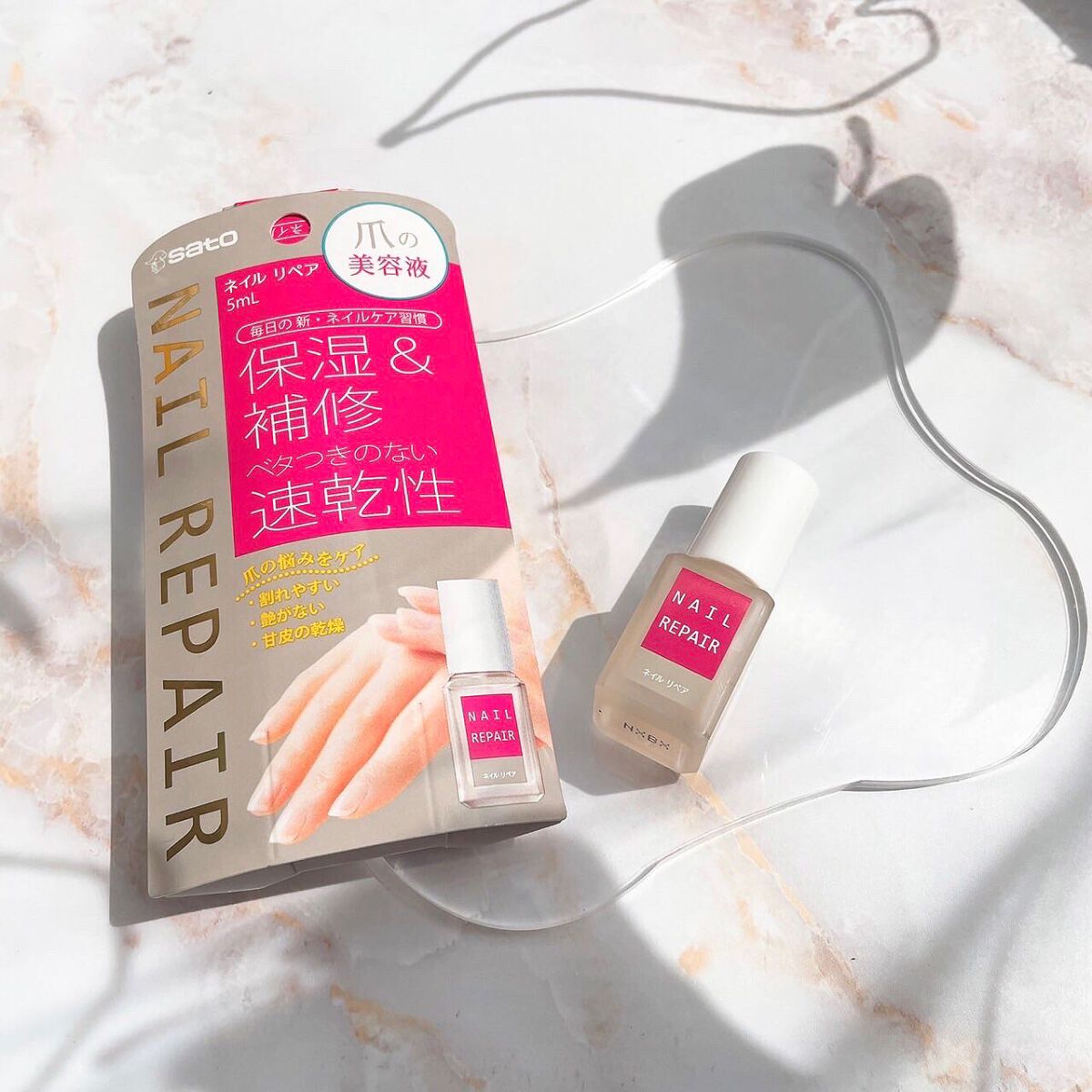 ネイル リペアセラム/ネイル リペアセラム/ネイルオイル・トリートメントを使ったクチコミ（1枚目）