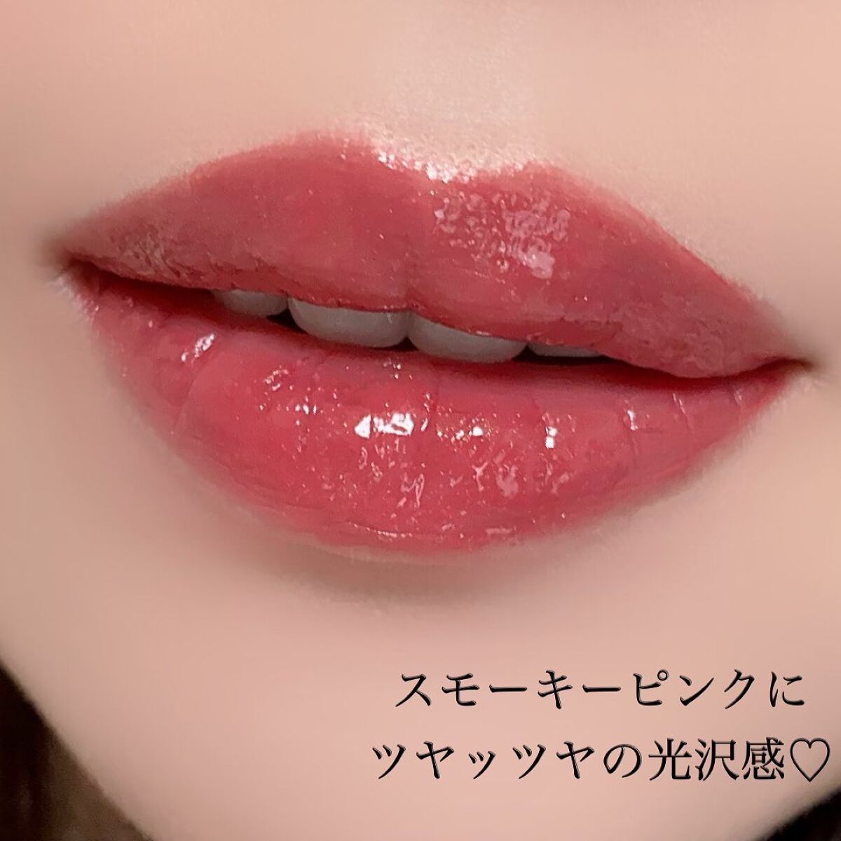 アフターグロー リップシャイン/NARS/リップグロスを使ったクチコミ(4枚目)