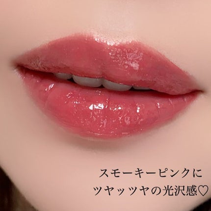 アフターグロー リップシャイン/NARS/リップグロスを使ったクチコミ(4枚目)