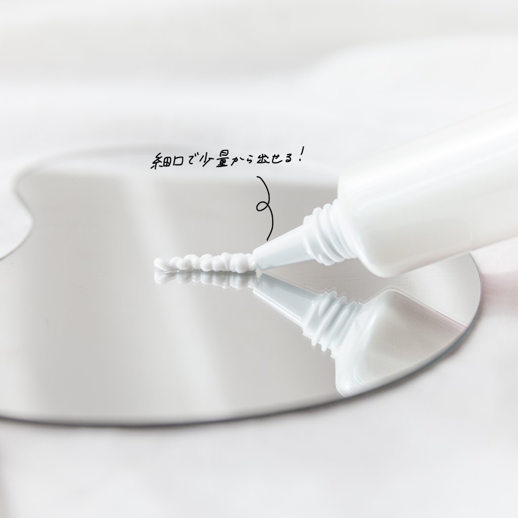 ケシミンクリーム f/ケシミン/フェイスクリームを使ったクチコミ（3枚目）