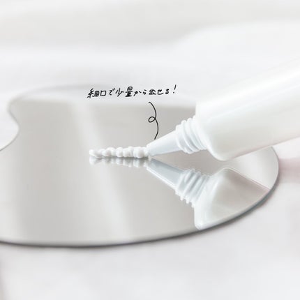 ケシミンクリーム f/ケシミン/フェイスクリームを使ったクチコミ(3枚目)