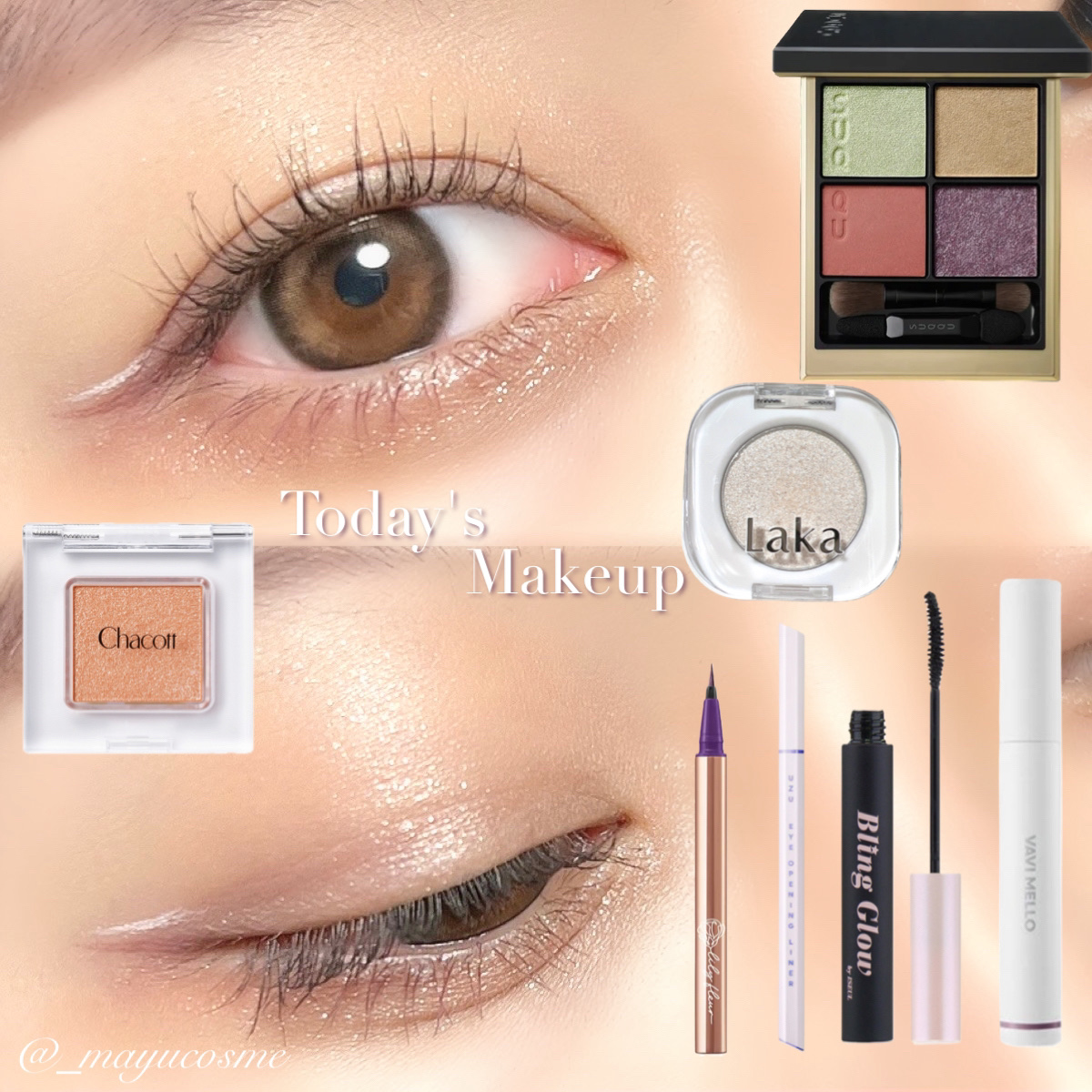 シグニチャー カラー アイズ/SUQQU/アイシャドウパレットを使ったクチコミ（1枚目）