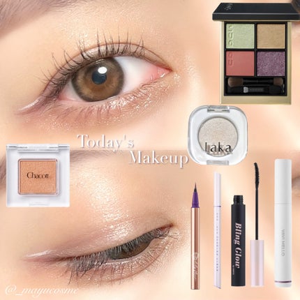 シグニチャー カラー アイズ/SUQQU/アイシャドウパレットを使ったクチコミ(1枚目)