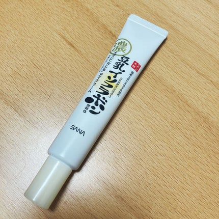 豆乳イソフラボン ジェル美容液マスク/なめらか本舗/シートマスク・パックを使ったクチコミ(3枚目)