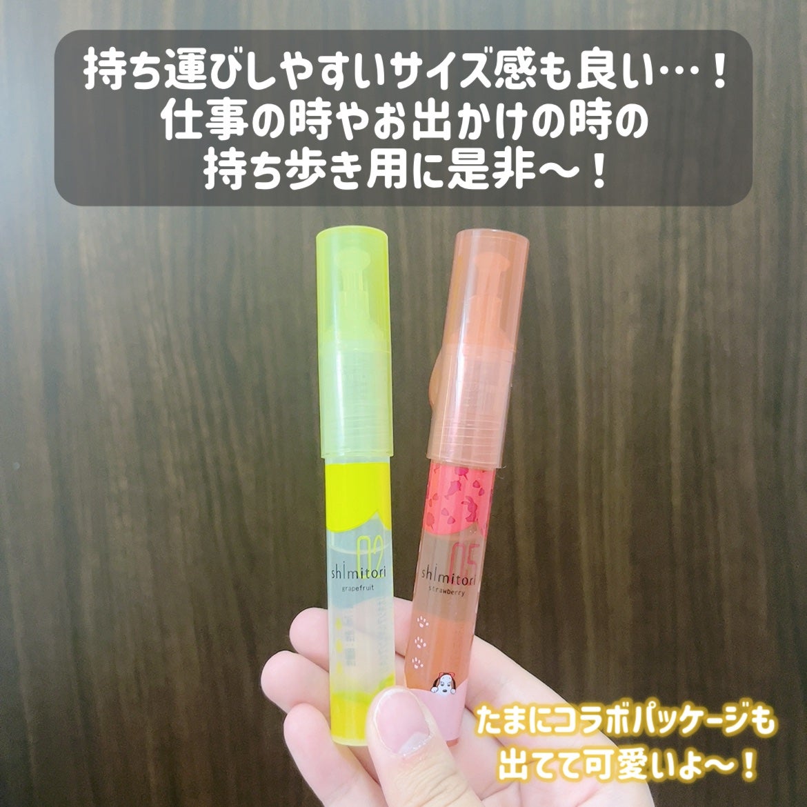 shimitori/Shimitori/洗濯洗剤を使ったクチコミ(3枚目)