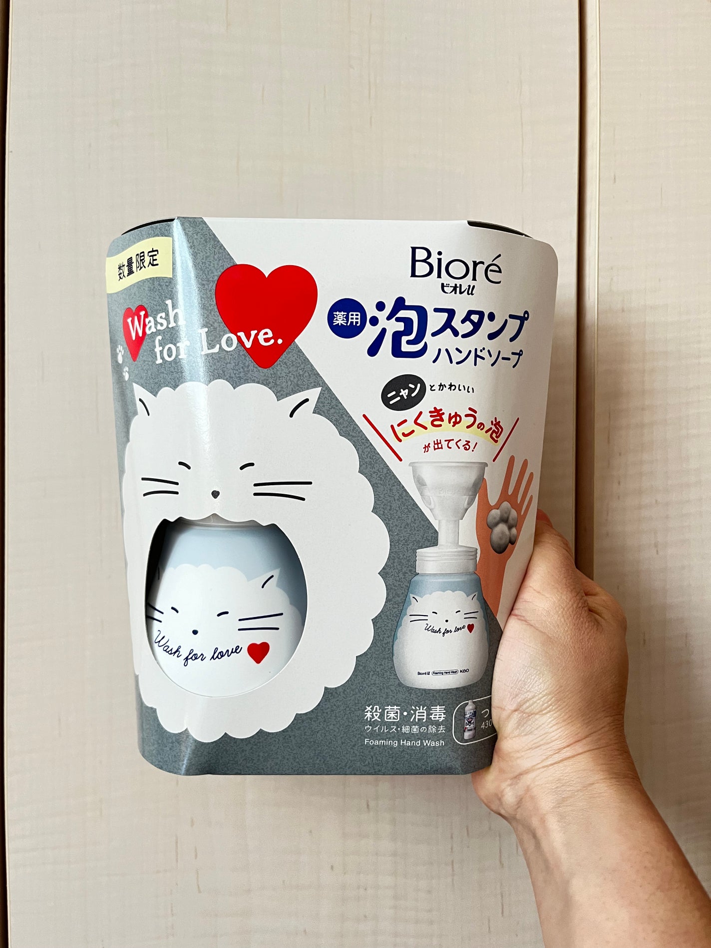 ビオレu 泡スタンプハンドソープ【医薬部外品】/ビオレu/ハンドソープを使ったクチコミ(1枚目)