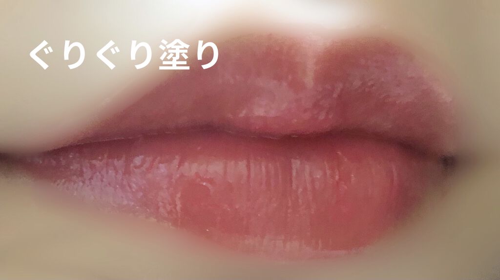 ニベア リッチケア＆カラーリップ/ニベア/リップクリームを使ったクチコミ（2枚目）